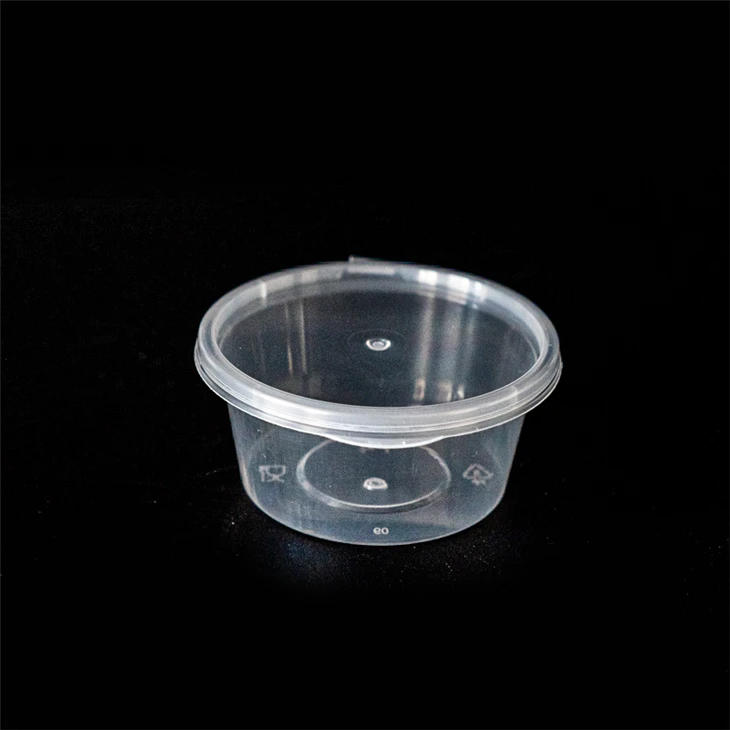Durable Plastic Sauces Cup with Lid - Perfect for Condiment Packaging (1)