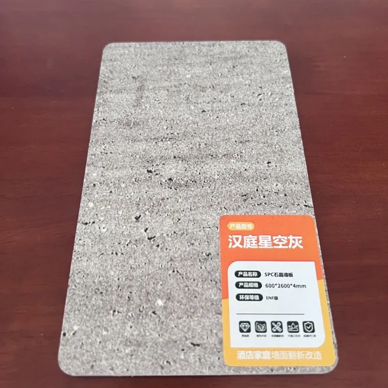 SPC wall panel 27 SPC wall panel 27
